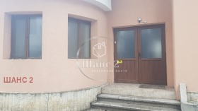 ������� ���� | Imot.bg � ����� ������ 2