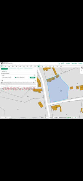 ������� ���� | Imot.bg � ����� ������ 2