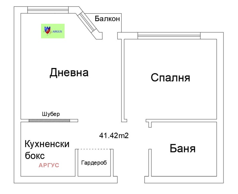 Продава 2-СТАЕН, гр. София, Дървеница, снимка 11 - Aпартаменти - 46721639