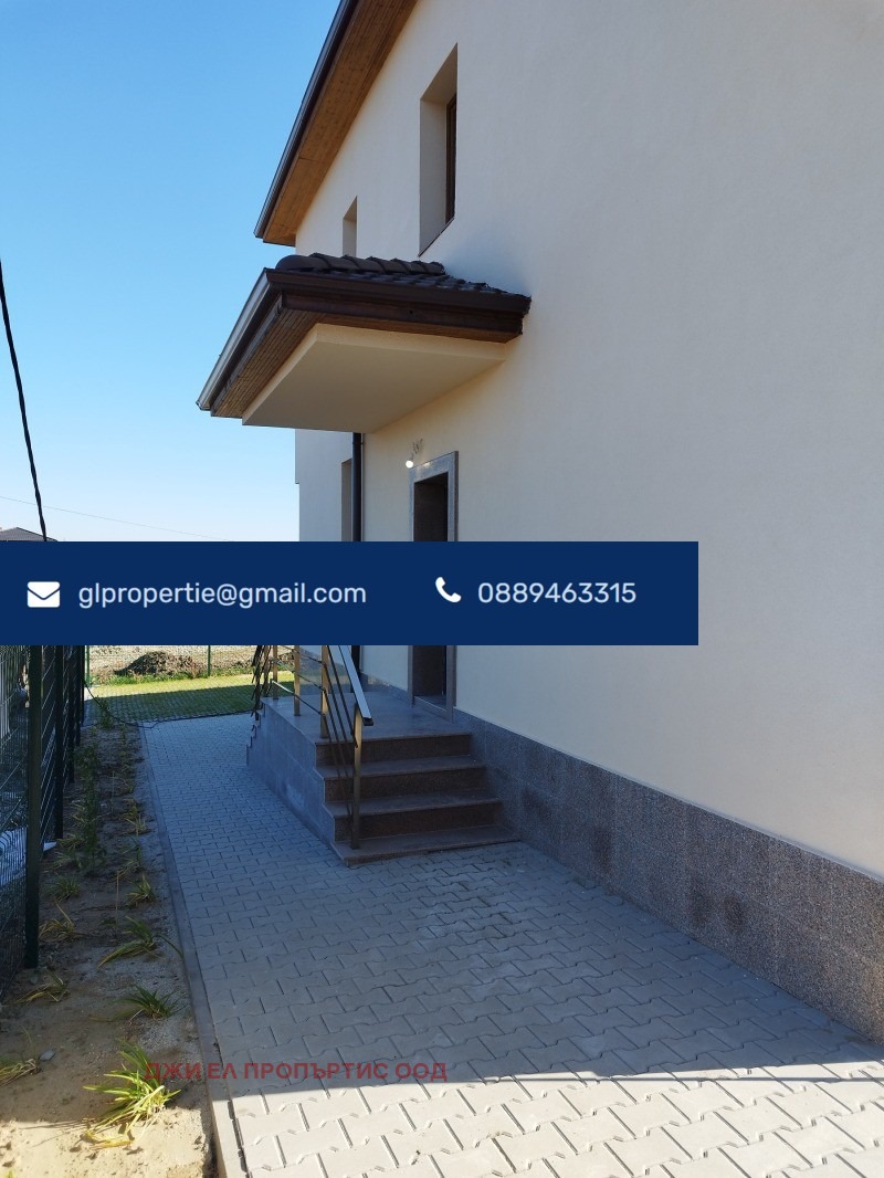 Zu verkaufen  Haus region Sofia , Herakowo , 235 qm | 69508991 - Bild [9]