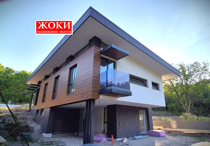 Te koop  Huis Pernik , Nov Draganovets , 264 m² | 27643362 - afbeelding [10]