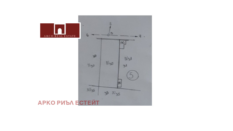 En venta  Trama región Sofia , Doganovo , 850 metros cuadrados | 24705355 - imagen [2]