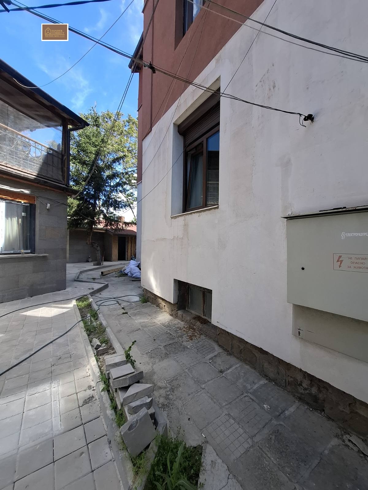 Продава 2-СТАЕН, гр. София, Център, снимка 10 - Апартаменти - 54687097