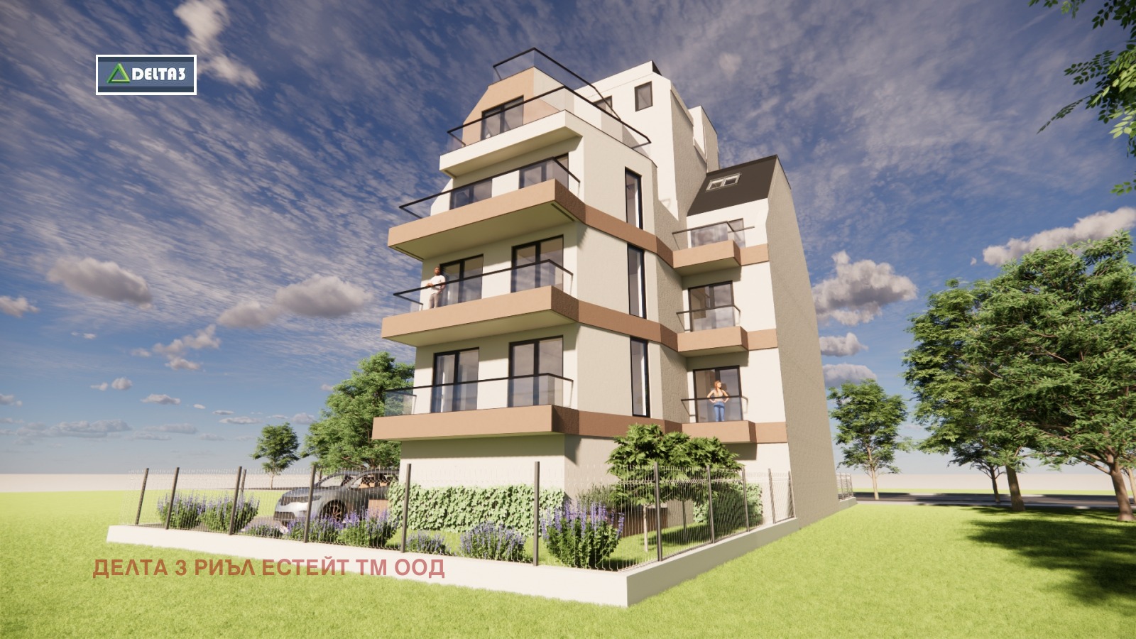 Продава 2-СТАЕН, гр. София, Сухата река, снимка 4 - Апартаменти - 55528845