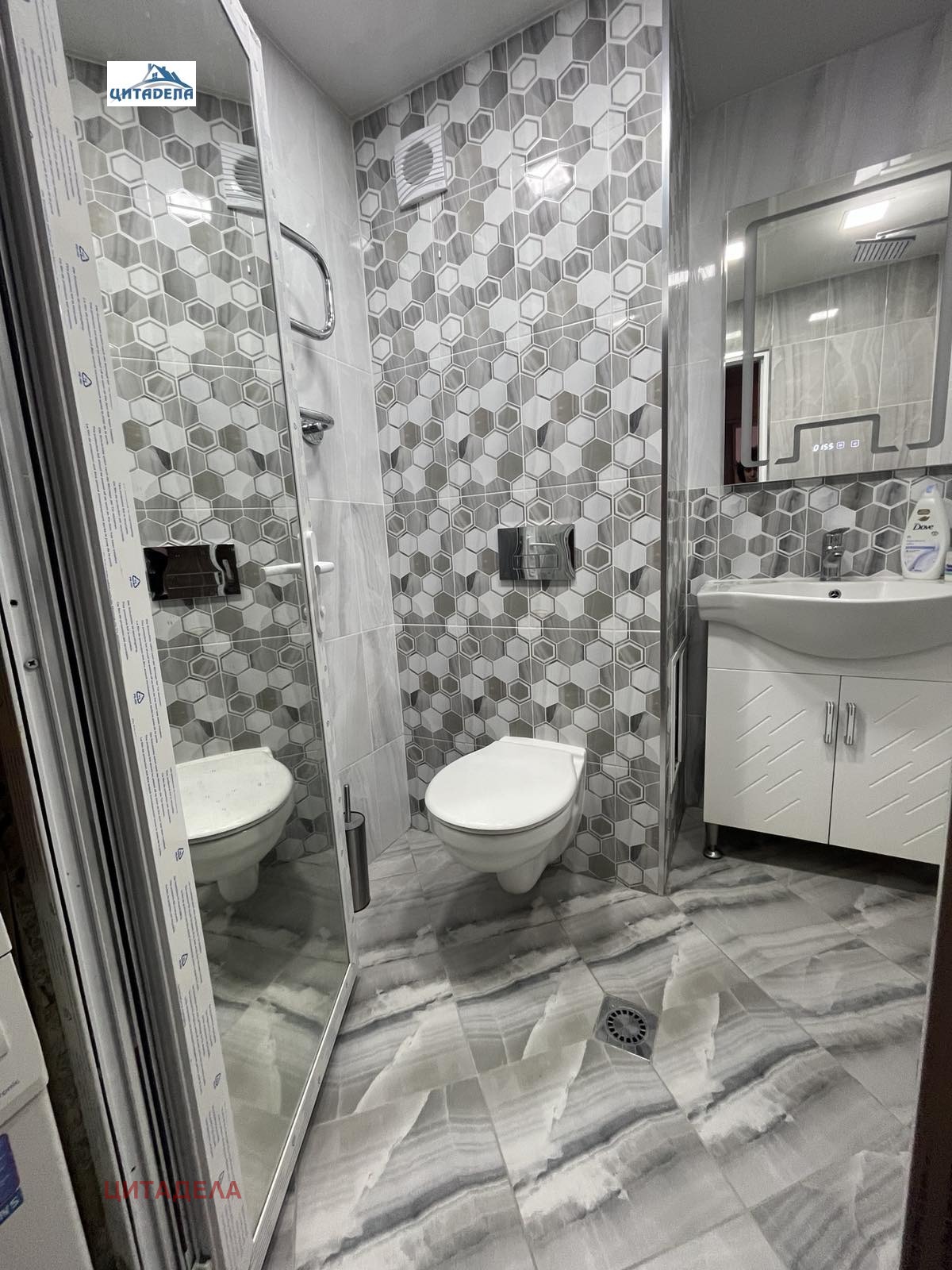 Продава 3-СТАЕН, гр. Стара Загора, Аязмото, снимка 8 - Апартаменти - 54328747