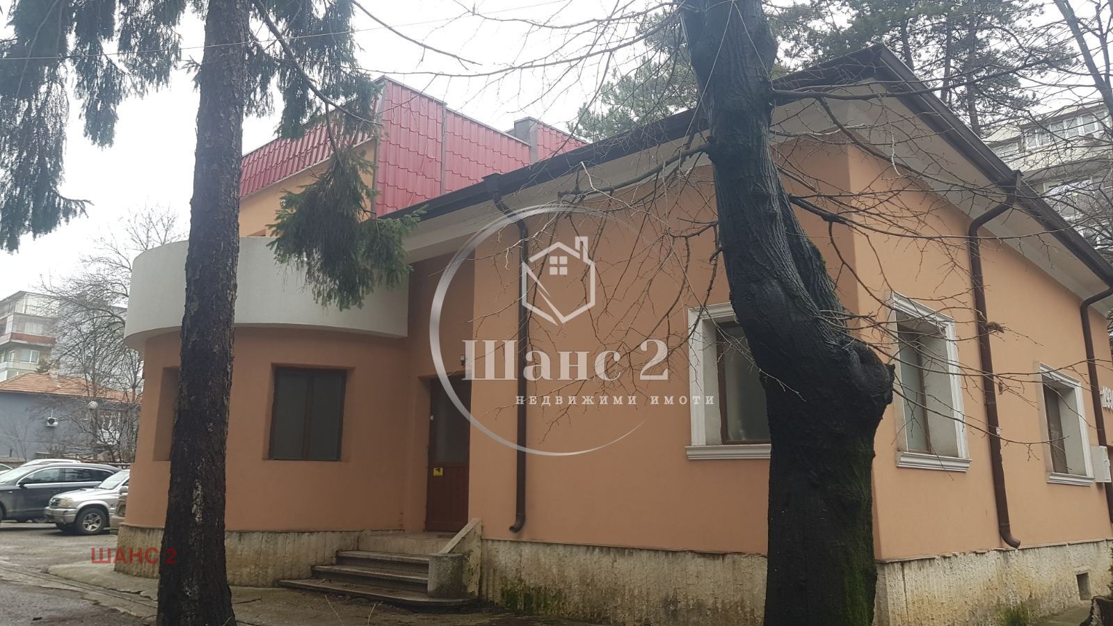 Продава КЪЩА, гр. Добрич, Център