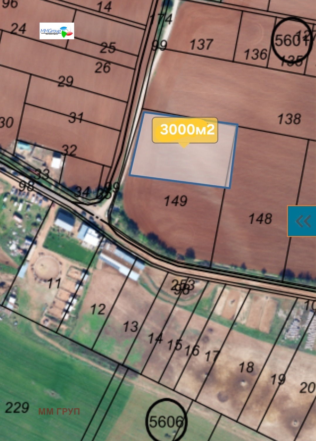 Продава ПАРЦЕЛ, гр. София, с. Войнеговци