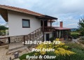 Продава КЪЩА, с. Паницово, област Бургас, снимка 4