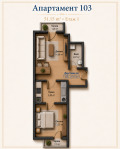 Продава  2-стаен град София , Сухата река , 62 кв.м | 54338519 - изображение [7]