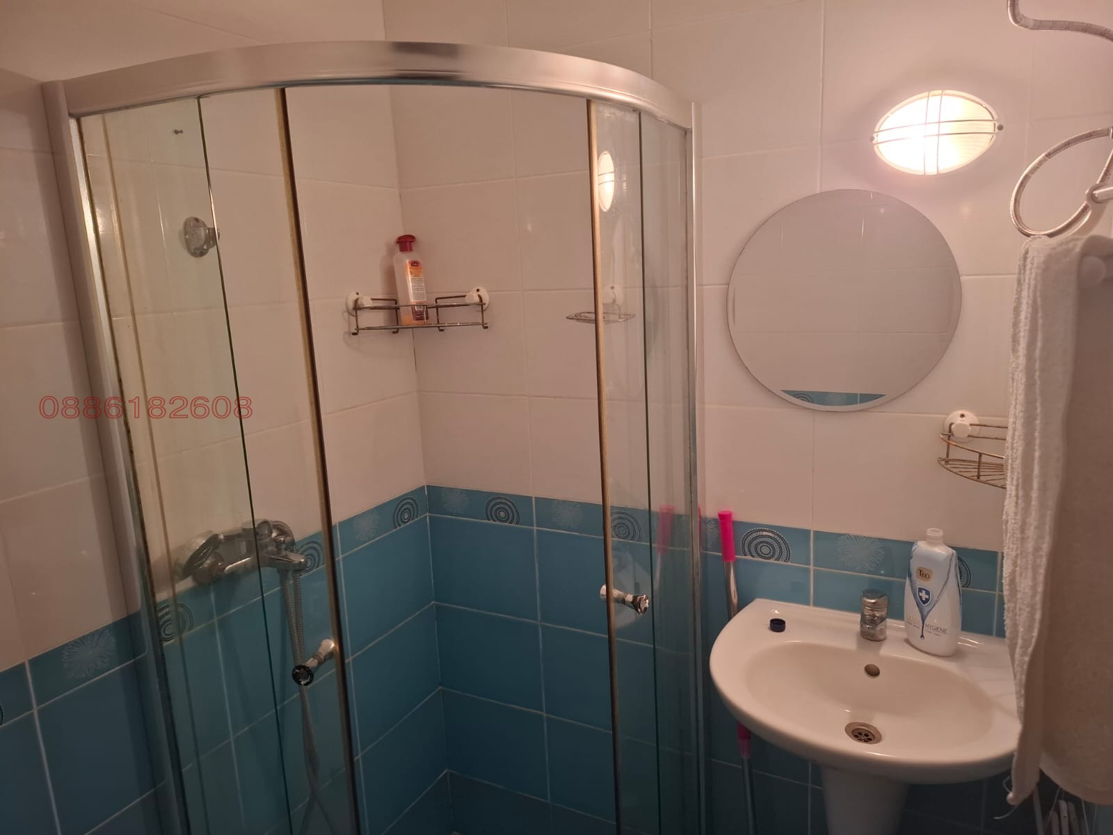 ������� 1-����� | Imot.bg � ����������� 8