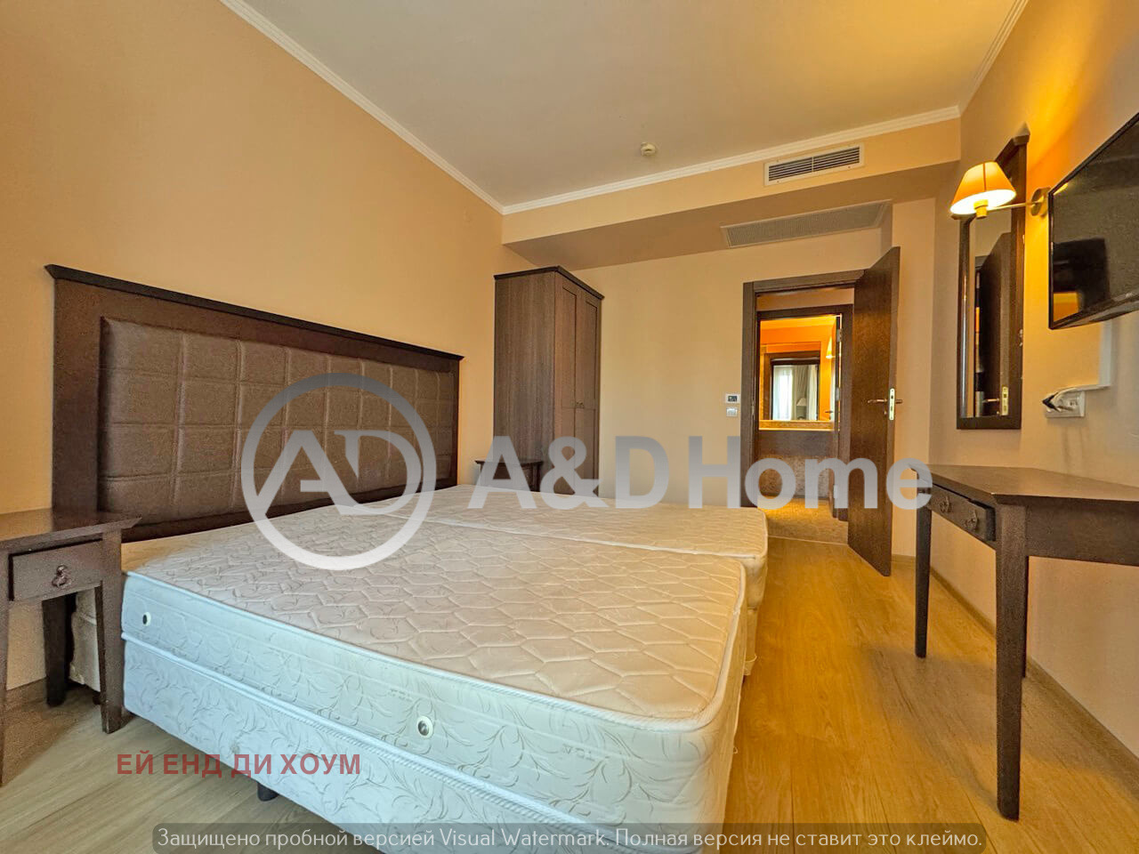 ������� 2-����� | Imot.bg � ����������� 9