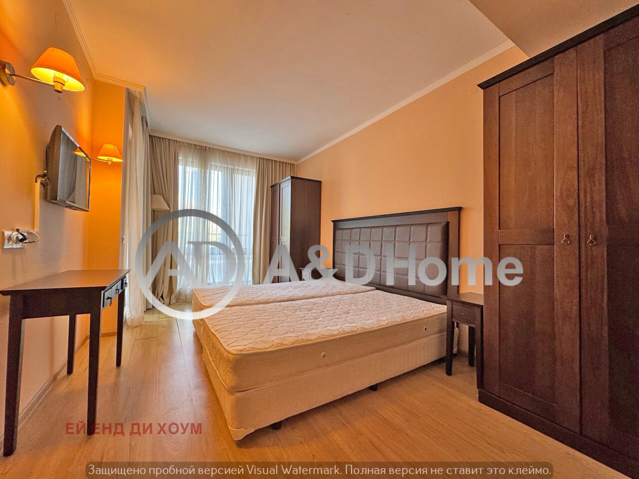 ������� 2-����� | Imot.bg � ����������� 8