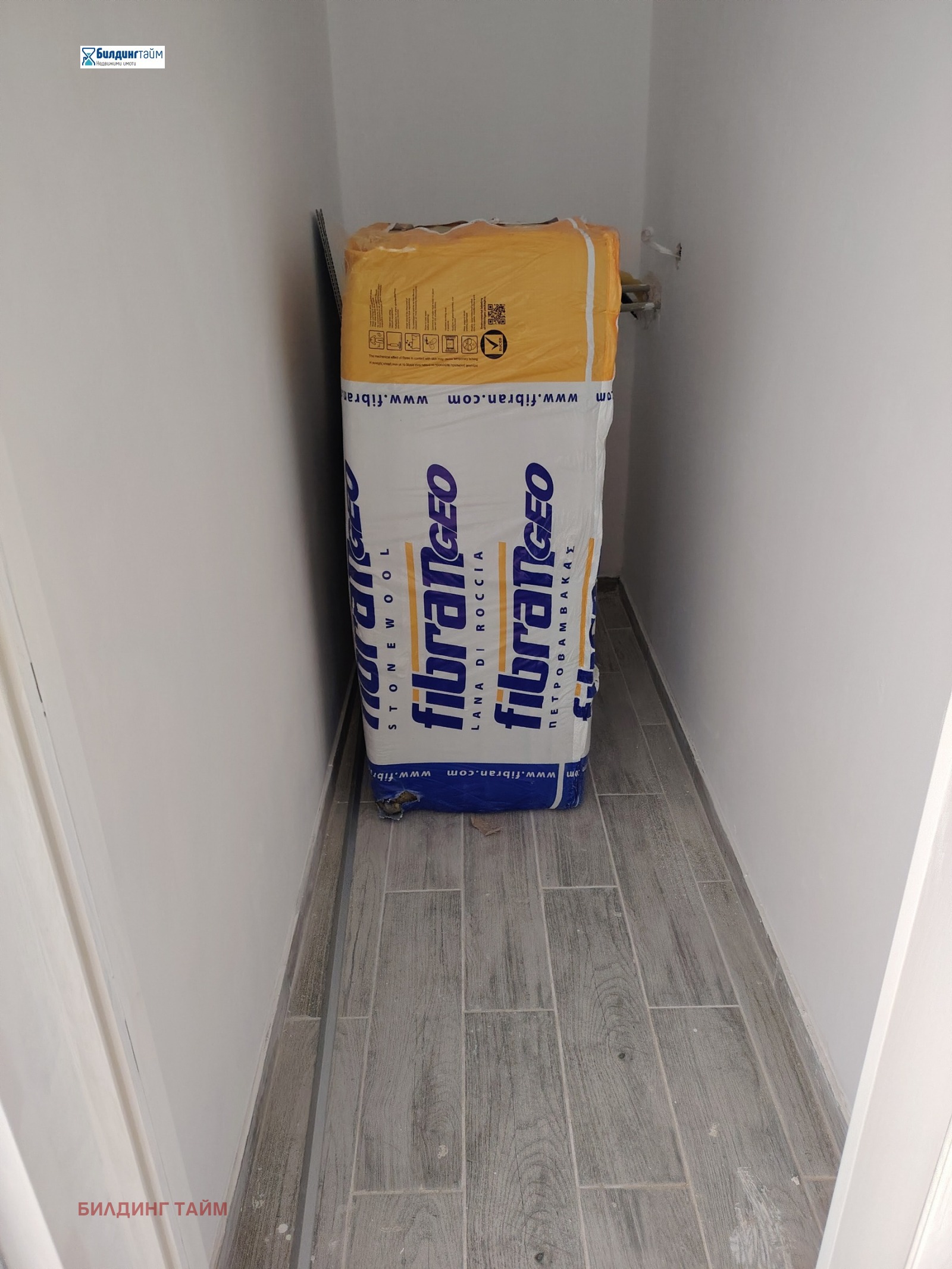 ������� 2-����� | Imot.bg � ����������� 7