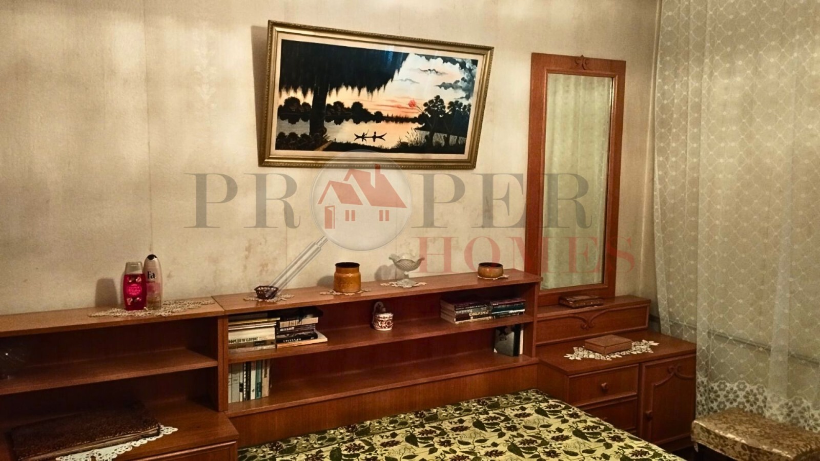 ������� ���������� | Imot.bg � ����������� 3