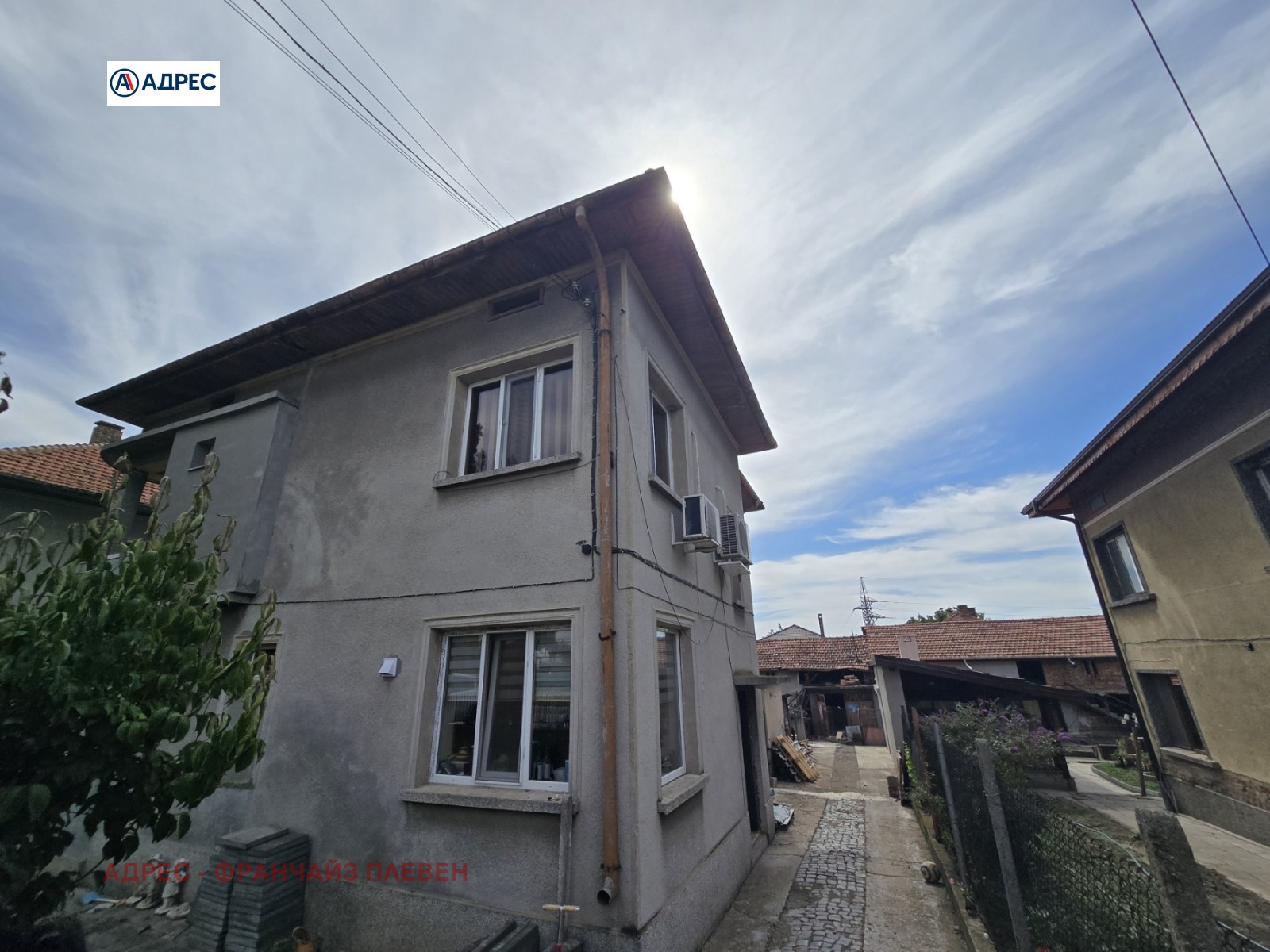 Продава ЕТАЖ ОТ КЪЩА | Imot.bg — изображение 1