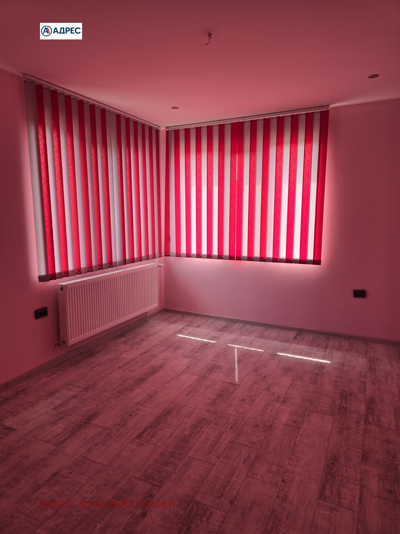 Продава ЕТАЖ ОТ КЪЩА | Imot.bg — изображение 9