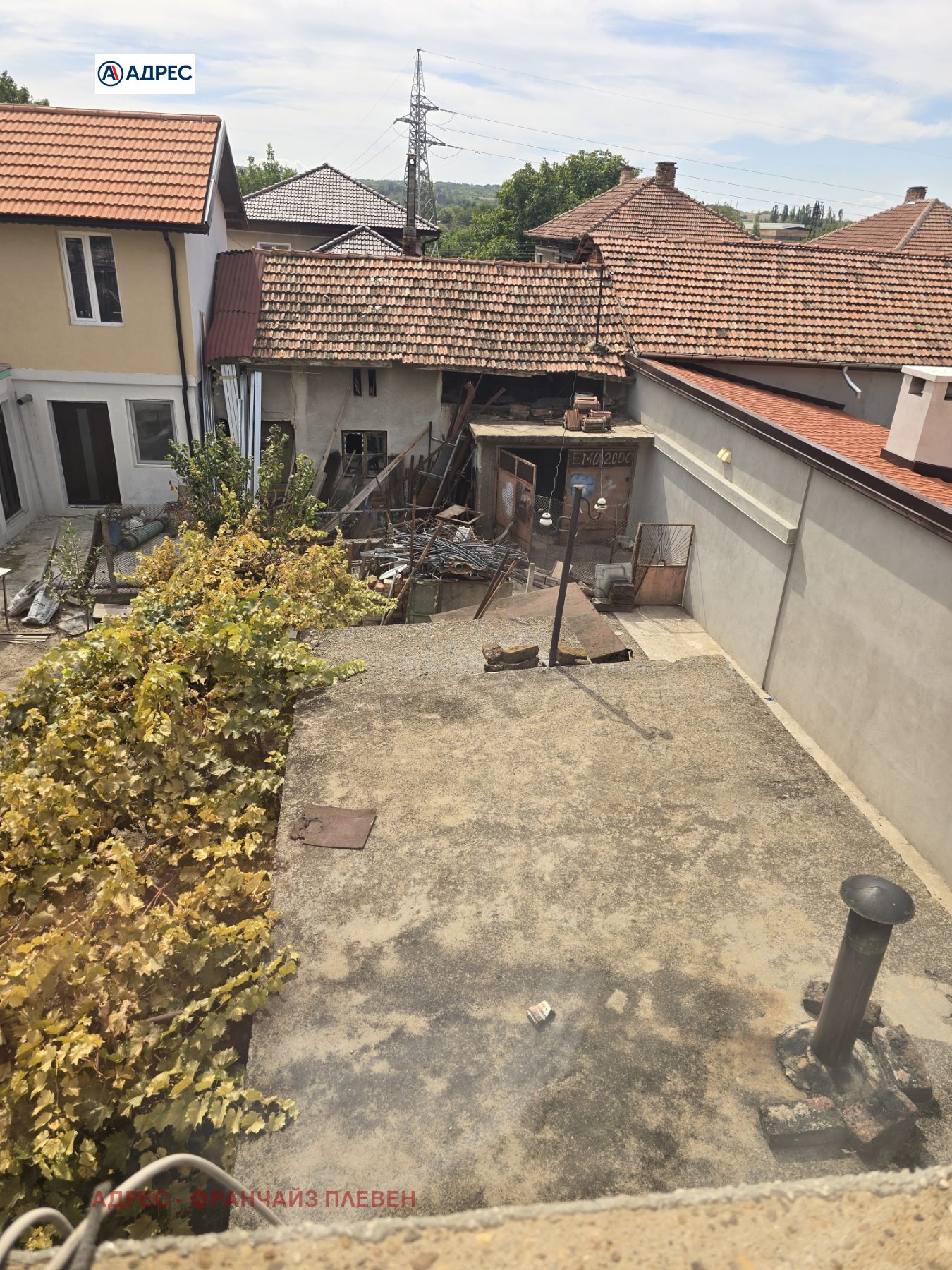 Продава ЕТАЖ ОТ КЪЩА | Imot.bg — изображение 13