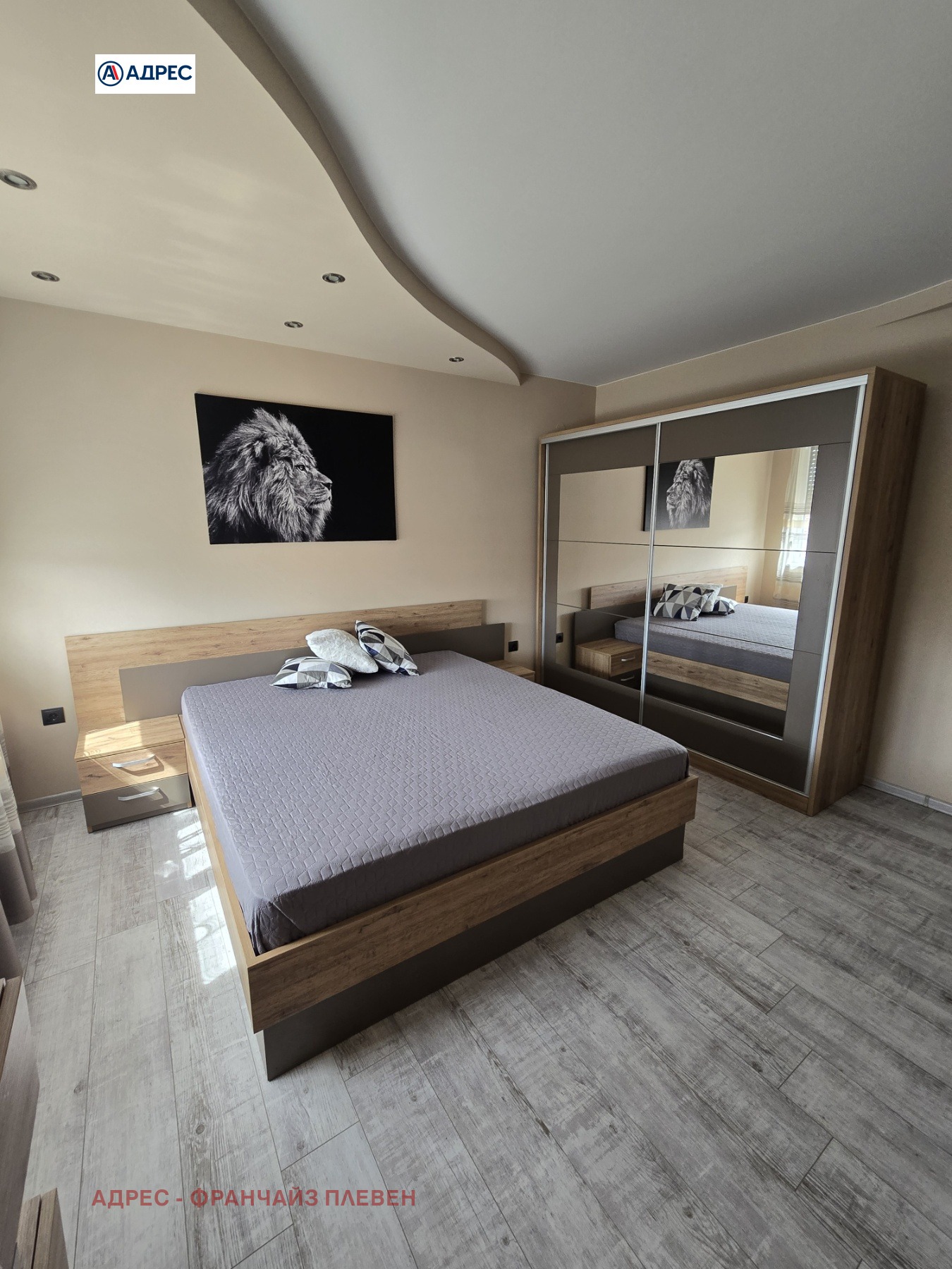 Продава ЕТАЖ ОТ КЪЩА | Imot.bg — изображение 7