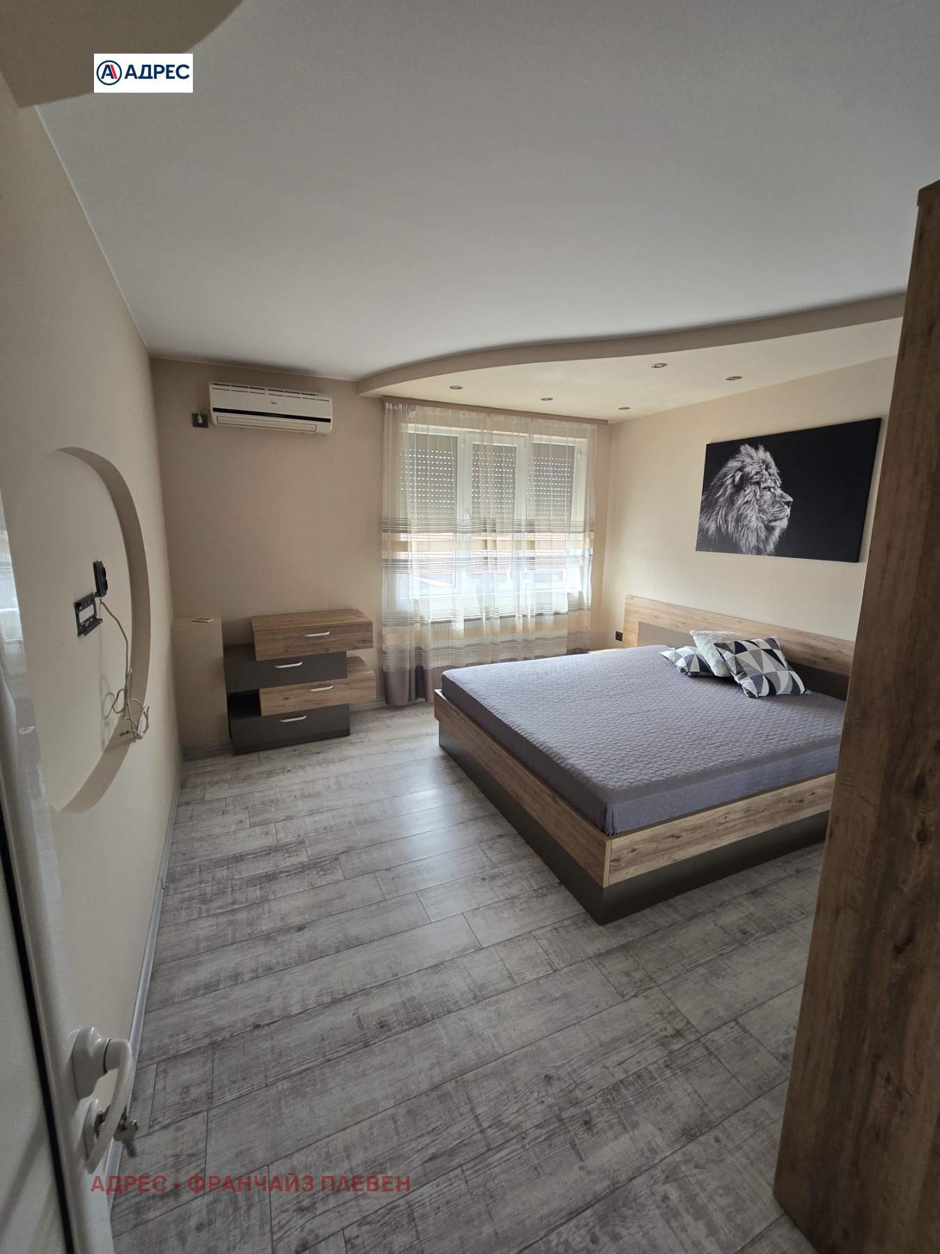 Продава ЕТАЖ ОТ КЪЩА | Imot.bg — изображение 8