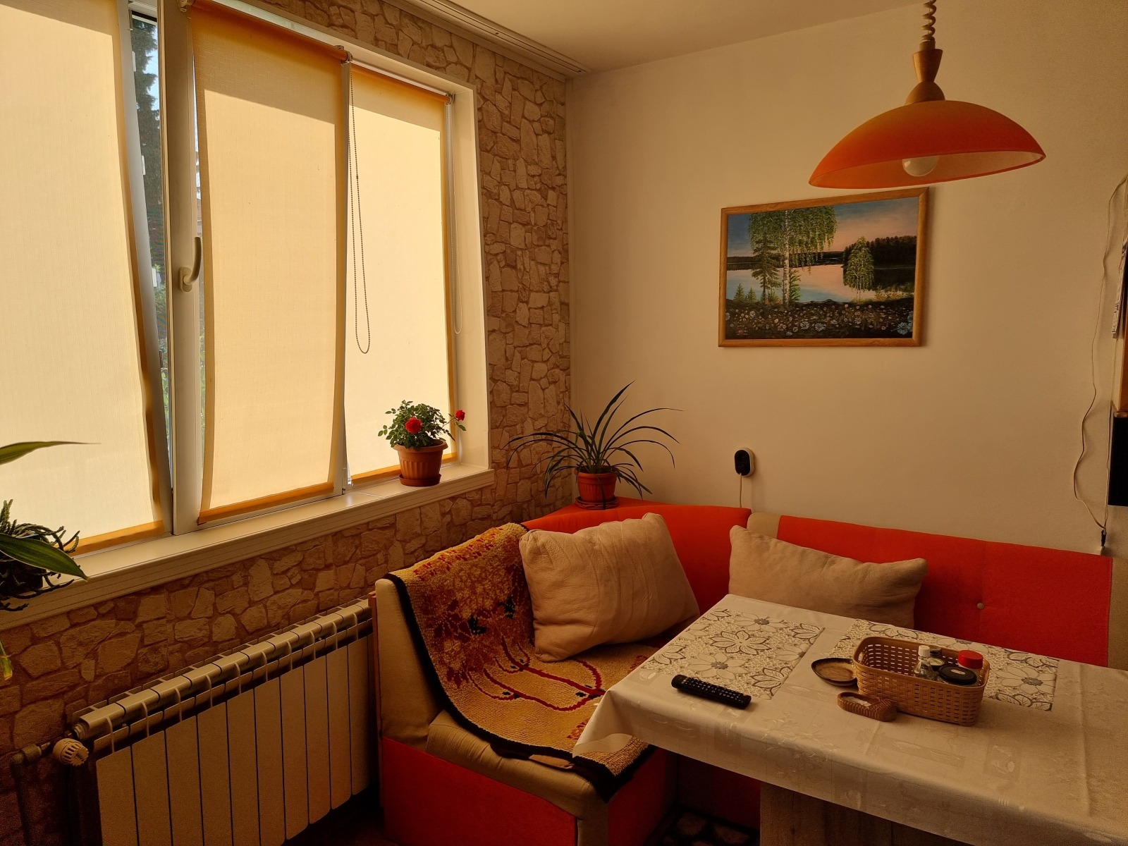 ������� ���� | Imot.bg � ����������� 2