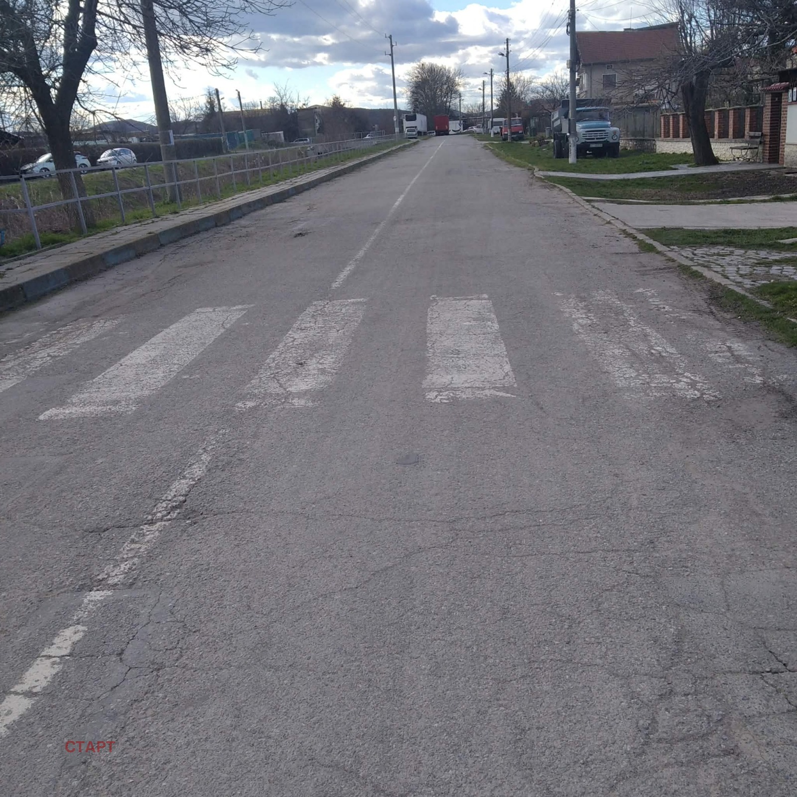 ������� ������ | Imot.bg � ����������� 4