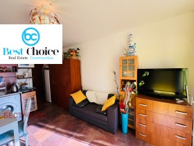  1- | Imot.bg    5
