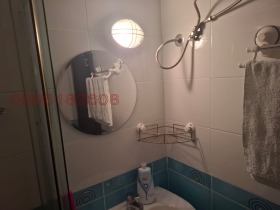 ������� 1-����� | Imot.bg � ����� ������ 5