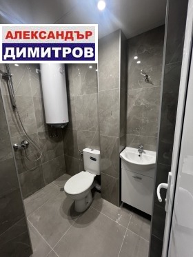  2- | Imot.bg    8