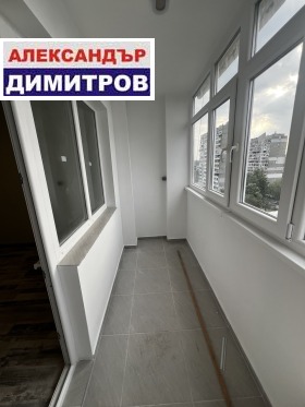  2- | Imot.bg    7