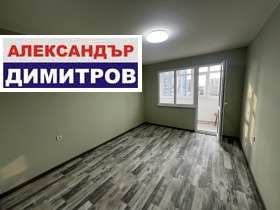  2- | Imot.bg    5