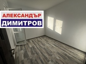  2- | Imot.bg    13