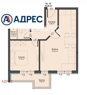 ������� 2-����� | Imot.bg � ����� ������ 2