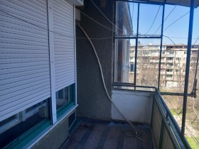 ������� 2-����� | Imot.bg � ����� ������ 6