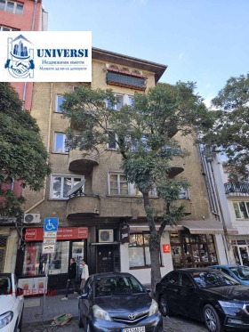 Satılık 2 yatak odası