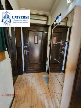  3- | Imot.bg    3