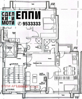  4- | Imot.bg    8