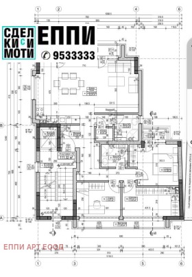  4- | Imot.bg    7