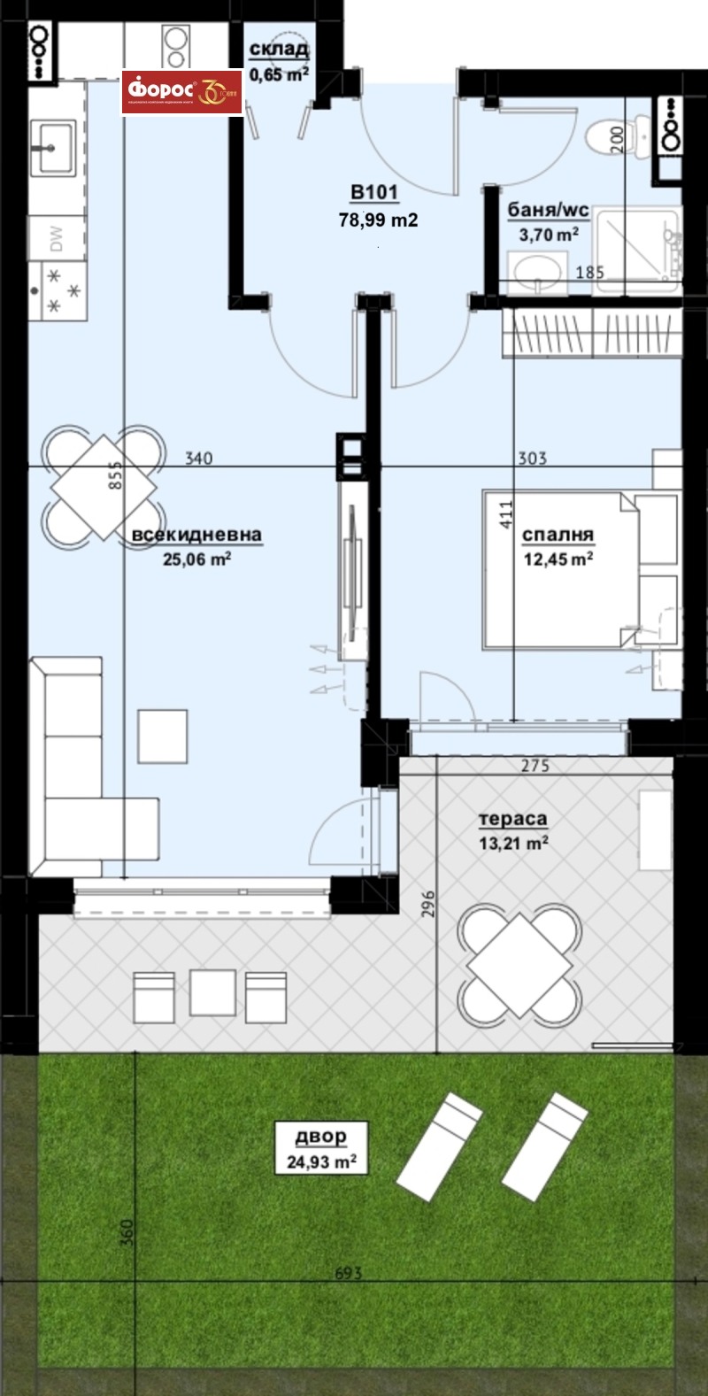 Продава  2-стаен град Бургас , Изгрев , 79 кв.м | 75128809 - изображение [2]