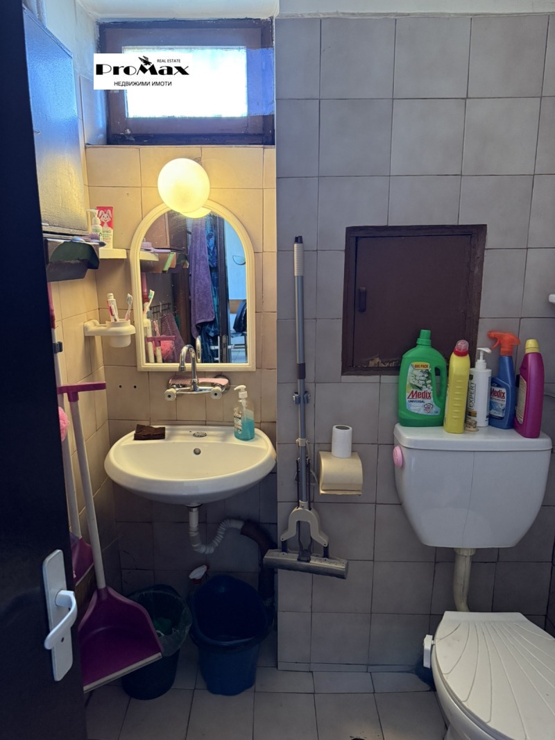 Te koop  1 slaapkamer Sofia , Nadezjda 3 , 45 m² | 17121267 - afbeelding [5]