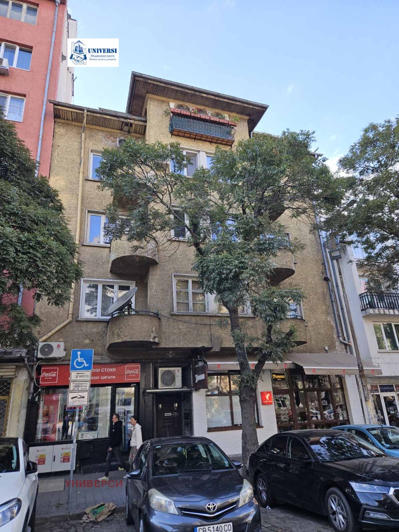 Na prodej  2 ložnice Sofia , Centar , 75 m2 | 12230798