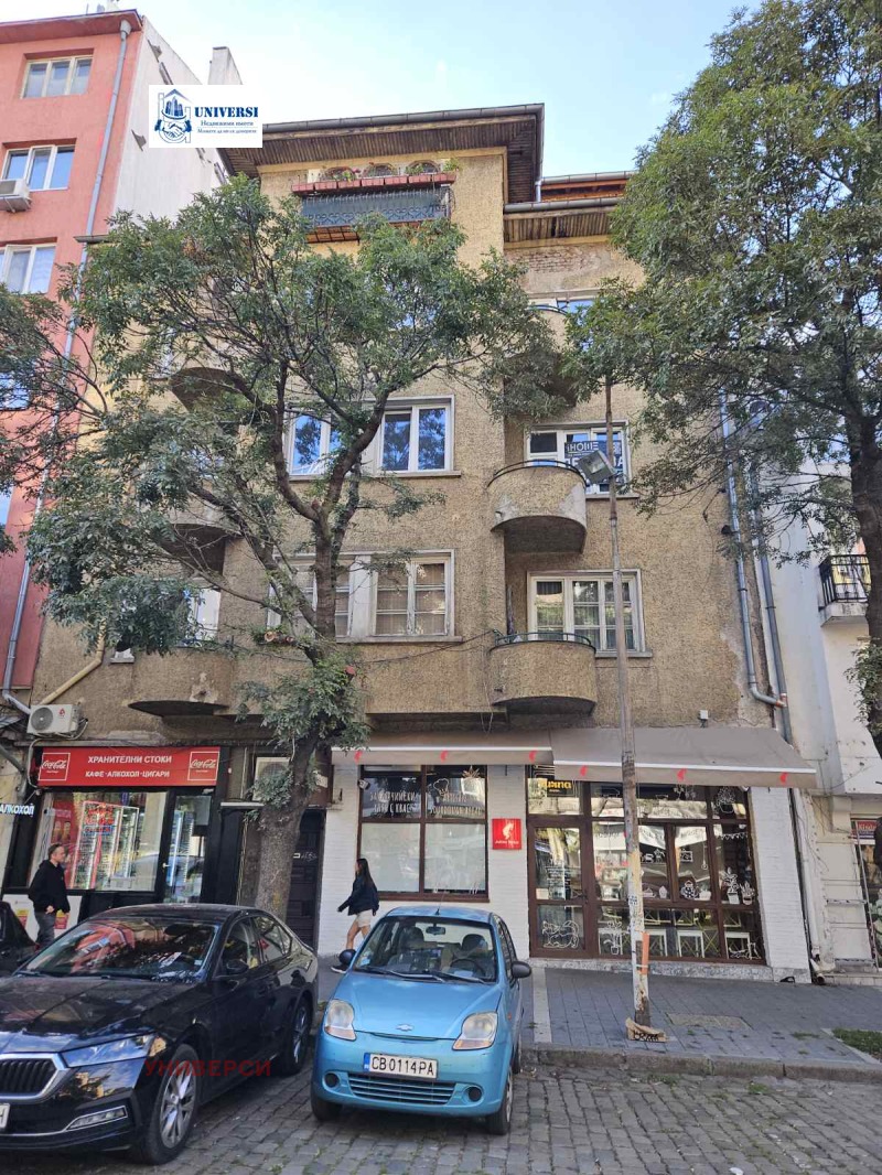 Na prodej  2 ložnice Sofia , Centar , 75 m2 | 12230798 - obraz [2]