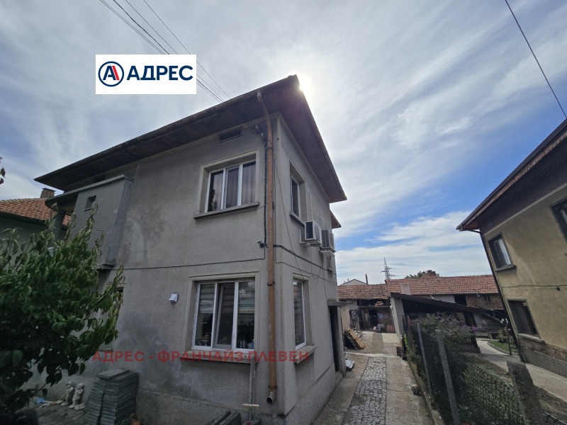 Продава ЕТАЖ ОТ КЪЩА, област Плевен, с. Опанец • 109000 € • 40367431 — Holmes.bg