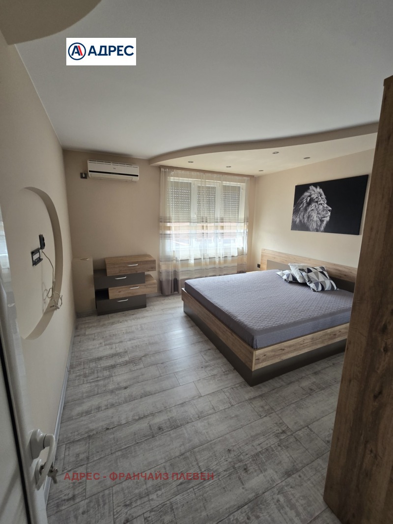 Продава  Етаж от къща област Плевен , с. Опанец , 90 кв.м | 69000173 - изображение [8]
