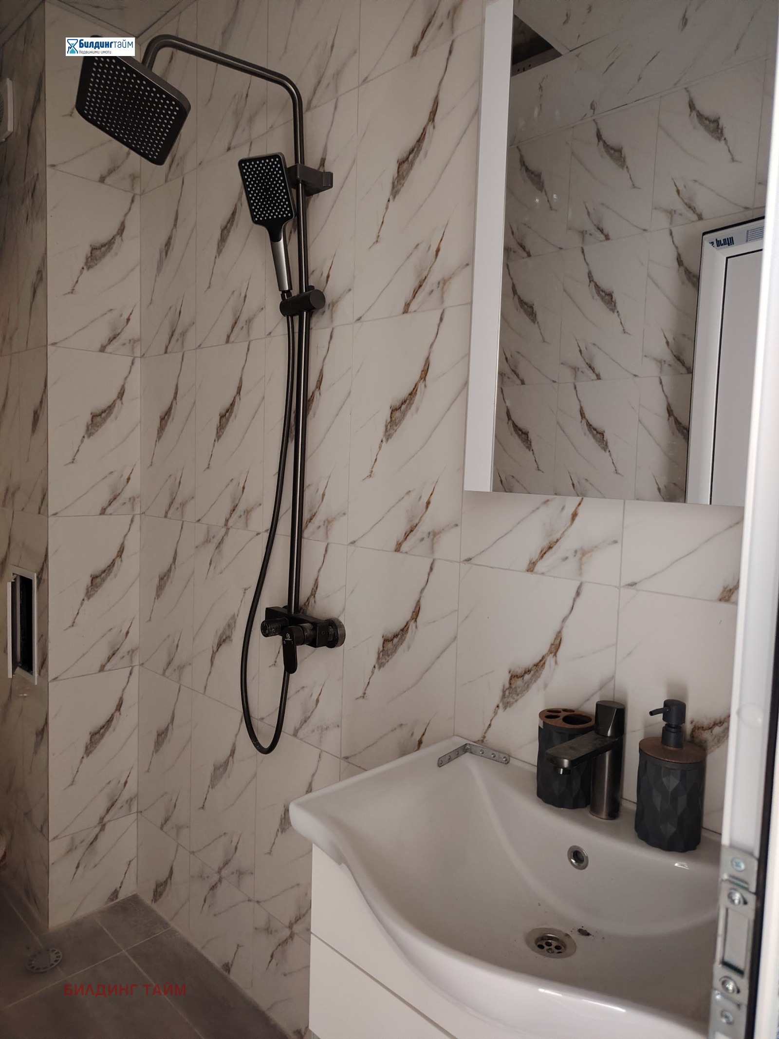 Продава 2-СТАЕН, гр. Шумен, Добруджански, снимка 5 - Апартаменти - 56327882