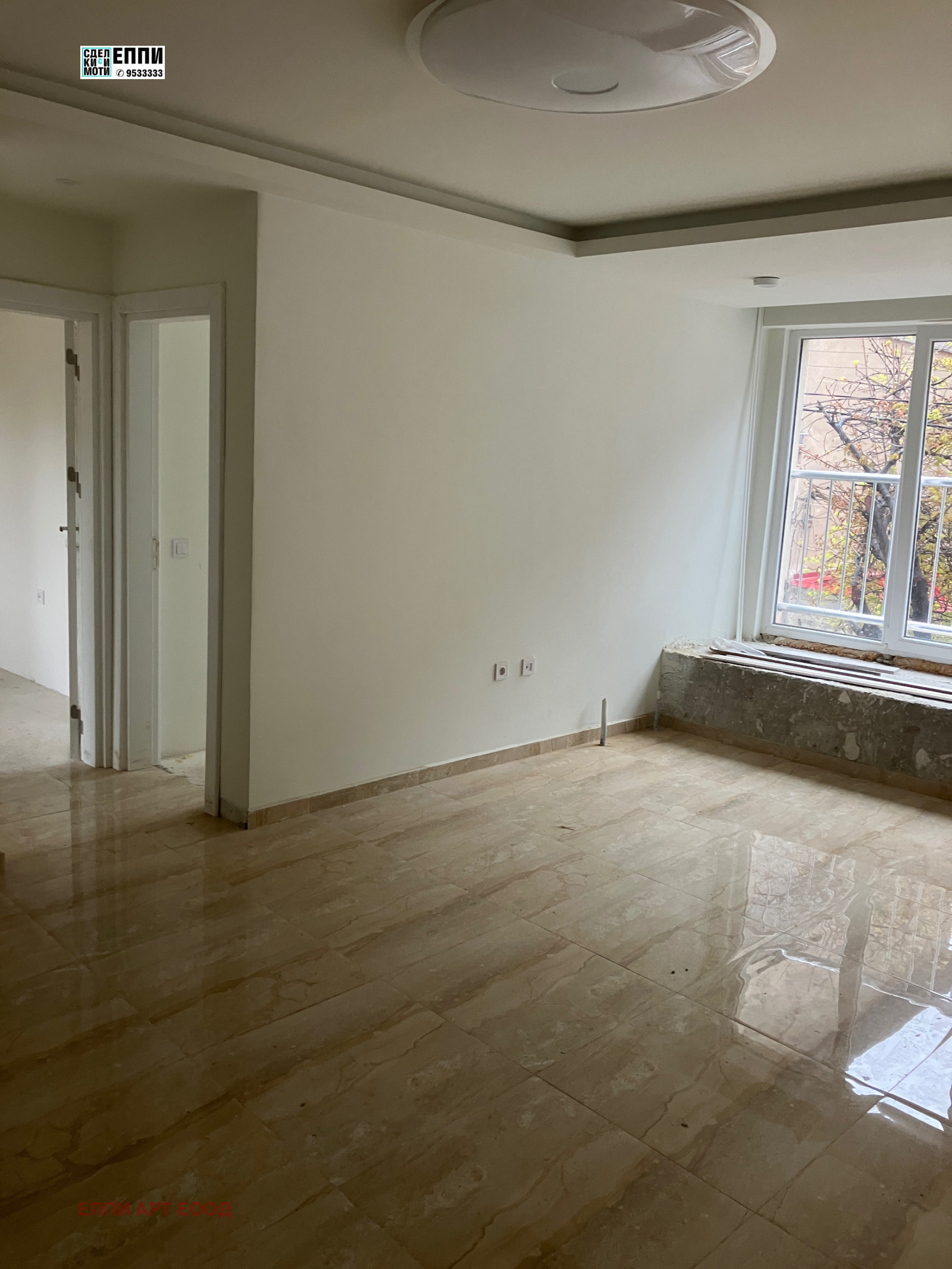 Продава 4-СТАЕН, гр. София, Център, снимка 2 - Апартаменти - 49729572