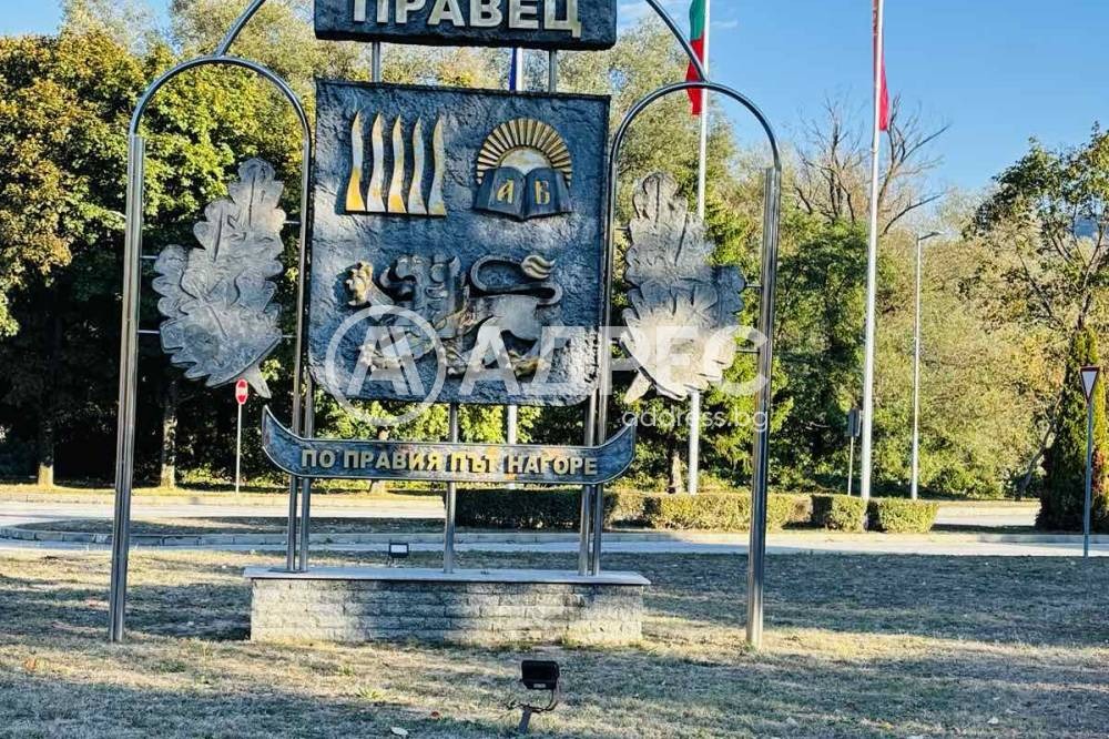 Продава ХОТЕЛ, гр. Правец, област София област, снимка 15 - Хотели - 55458155