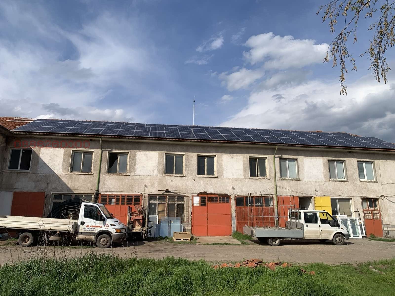 Продава ПАРЦЕЛ, гр. Чирпан, област Стара Загора, снимка 3 - Парцели - 54387212