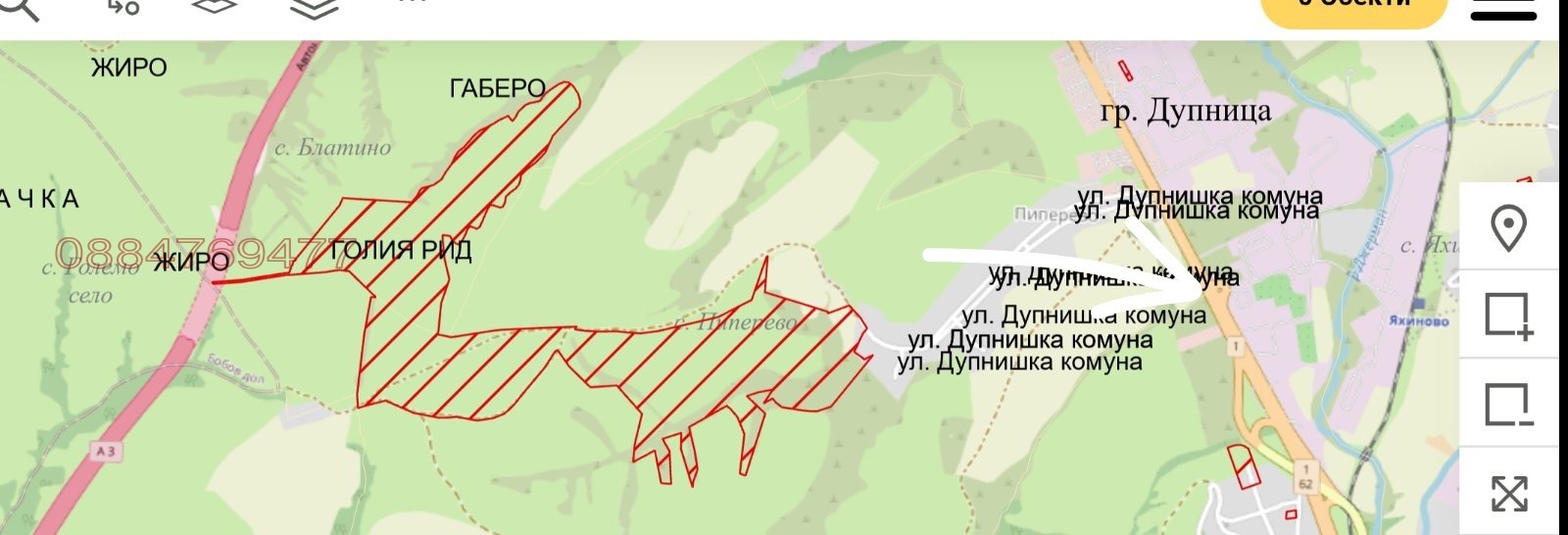 Продава ПАРЦЕЛ, гр. Дупница, област Кюстендил, снимка 2 - Парцели - 53718975