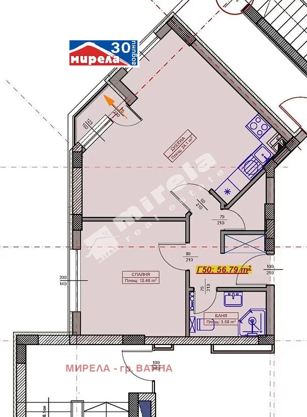 Продава 2-СТАЕН | Imot.bg — изображение 2
