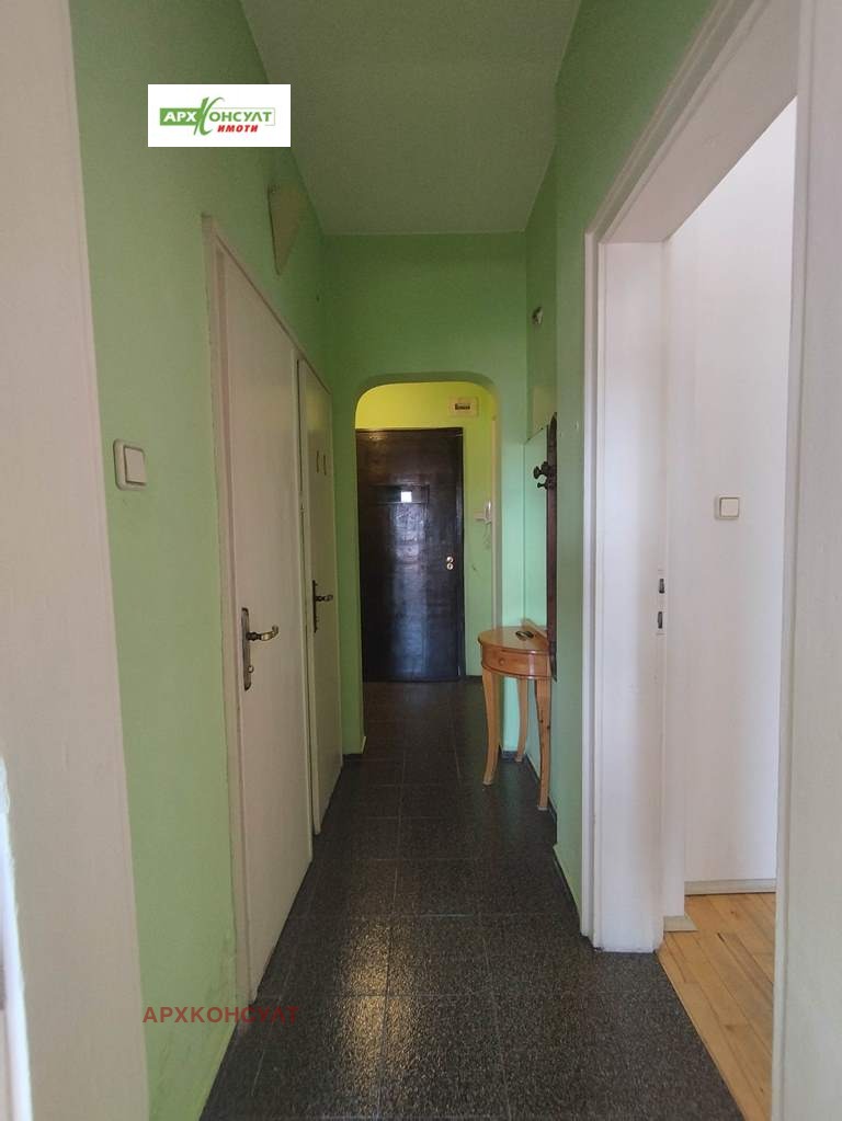 ������� 2-����� | Imot.bg � ����������� 15